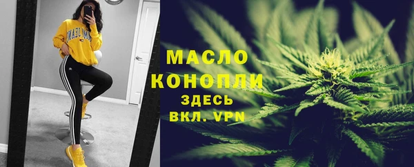 марки lsd Верхний Тагил
