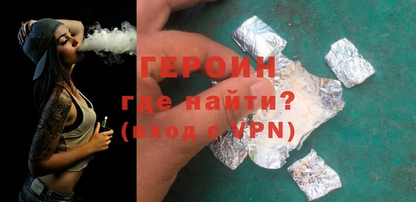 амф Верхнеуральск