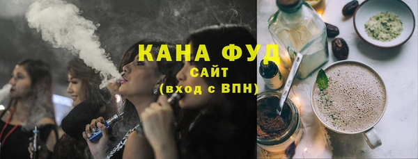 ECSTASY Верея