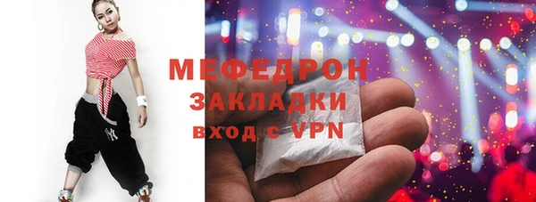 марки lsd Верхний Тагил