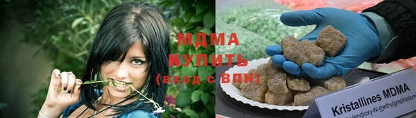 амф Верхнеуральск