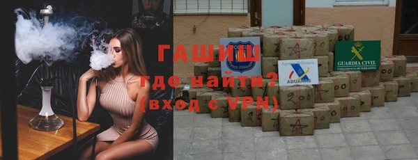 амф Верхнеуральск
