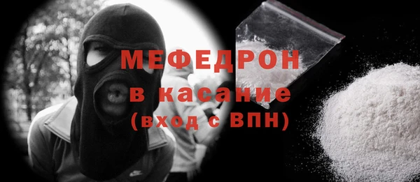 амф Верхнеуральск
