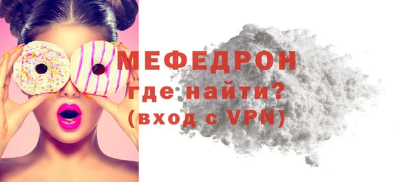 марки lsd Верхний Тагил