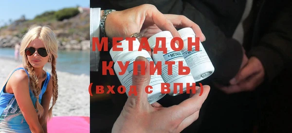 марки lsd Верхний Тагил