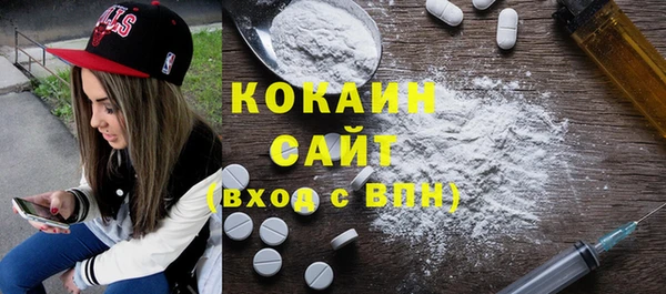 ECSTASY Верея