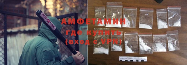 ECSTASY Верея