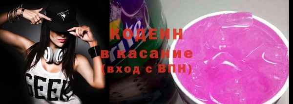марки lsd Верхний Тагил