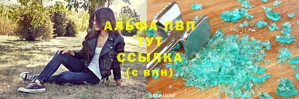 ECSTASY Верея