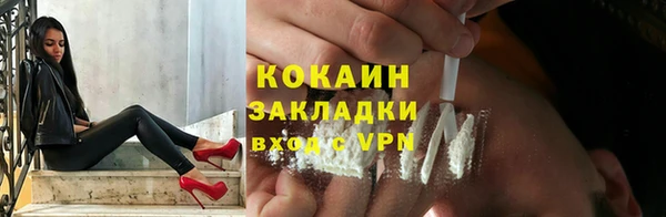 амф Верхнеуральск