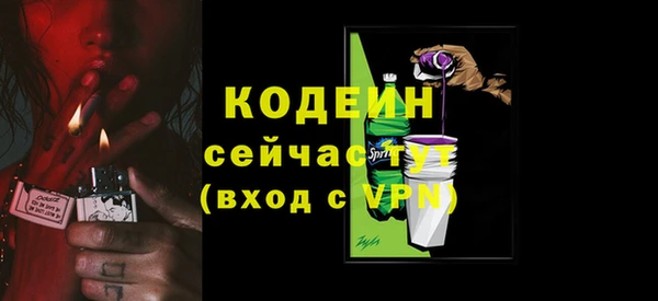 марки lsd Верхний Тагил