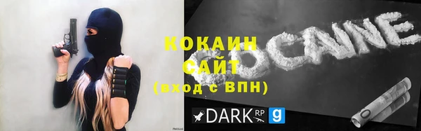 ECSTASY Верея