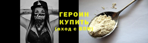 амф Верхнеуральск