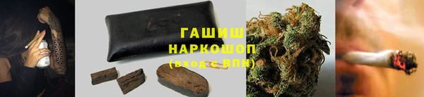 ECSTASY Верея