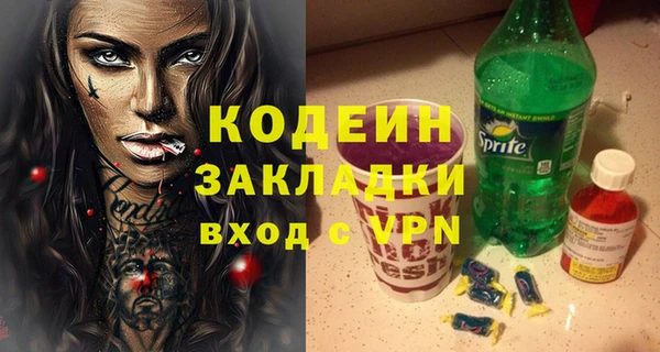 марки lsd Верхний Тагил