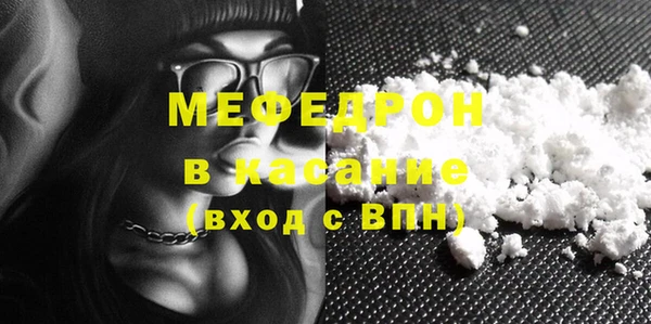 марки lsd Верхний Тагил