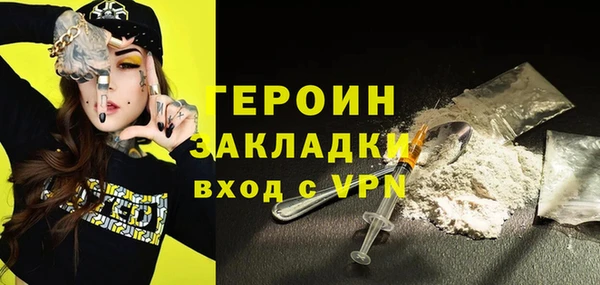 ECSTASY Верея