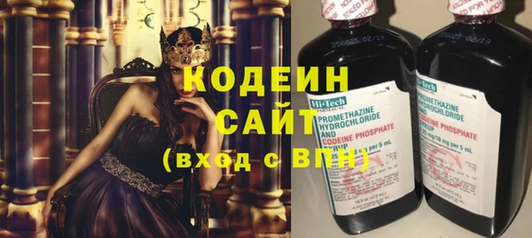 амф Верхнеуральск