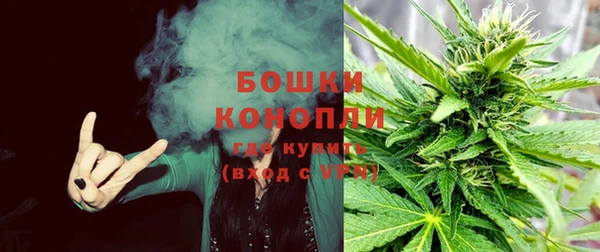 амф Верхнеуральск