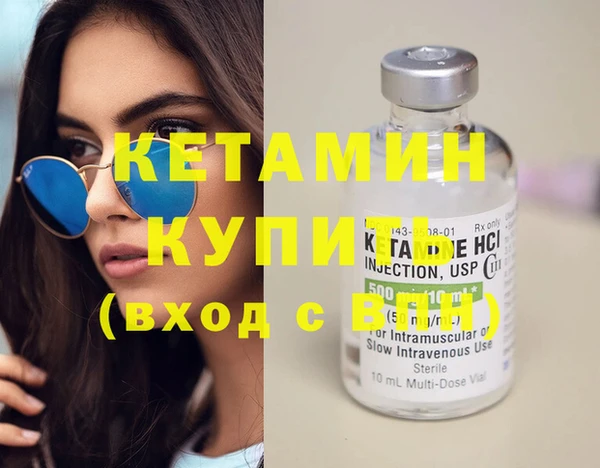 ECSTASY Верея
