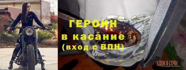 ECSTASY Верея