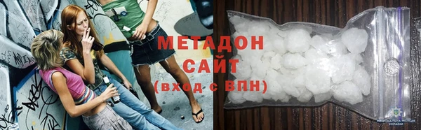 марки lsd Верхний Тагил
