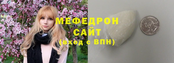 марки lsd Верхний Тагил