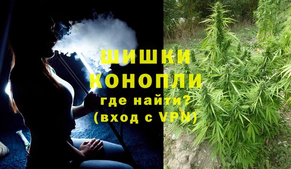 амф Верхнеуральск