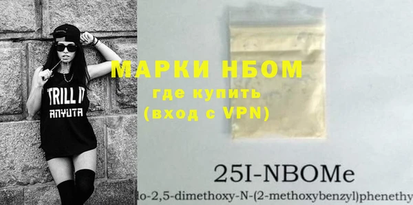 амф Верхнеуральск