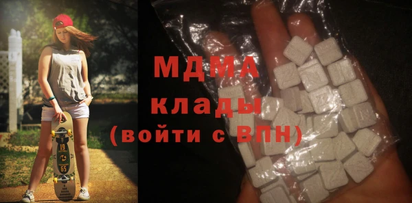 ECSTASY Верея