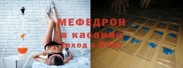 амф Верхнеуральск