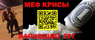 MDMA Ярцево