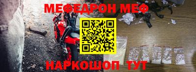 a pvp Балаково