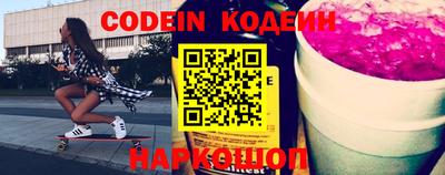 гидра Бугуруслан