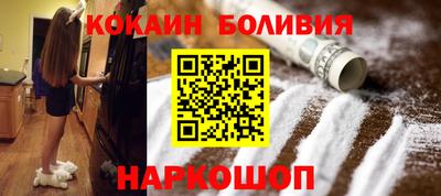 каннабис Беслан