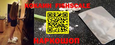 a pvp Балаково