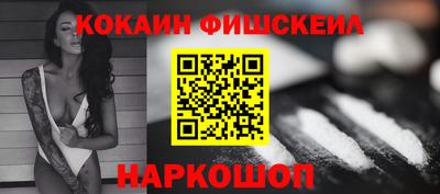 бошки Берёзовский