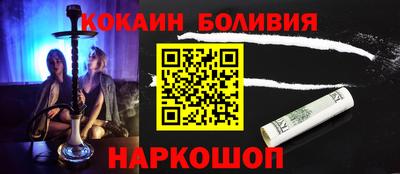 ECSTASY Янаул
