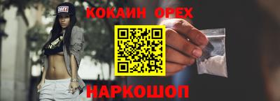 a pvp Ярославль