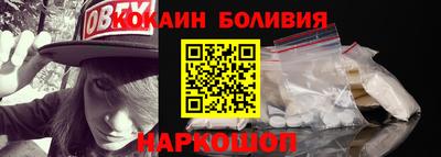 a pvp Балаково