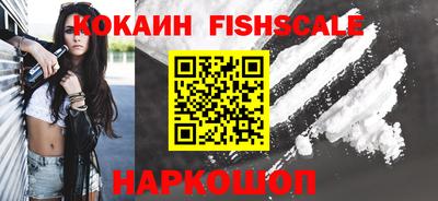 a pvp Ярославль