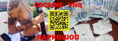 трава Будённовск