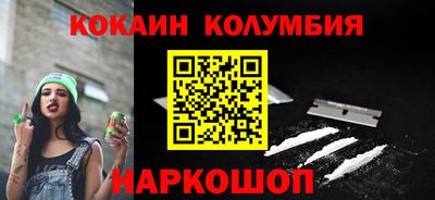 a pvp Балаково