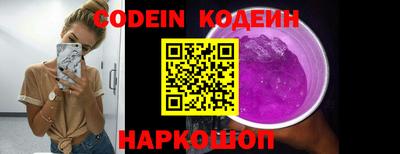 MDMA Ярцево