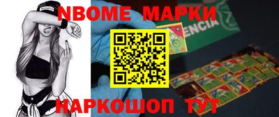 a pvp Ярославль