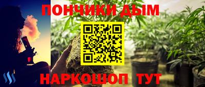 a pvp Ярославль