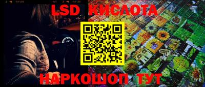 меф VHQ Балашиха