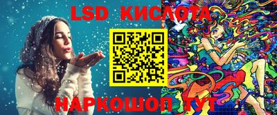ECSTASY Янаул