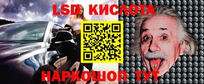 меф VHQ Балашиха