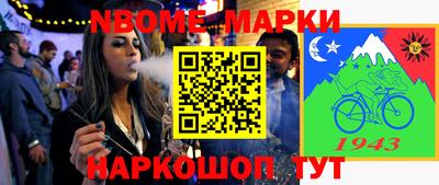 a pvp Ярославль